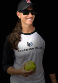 Dana Sorensen Head Shot 200 by 275px